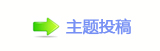 香⽮㘀ࡔ㭠楟㄀㈀ή隀梈艙問罏⡵㼀